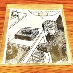 帰ってきたイル・ファンタスティコ Vol.3