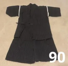 甚平　男の子　90