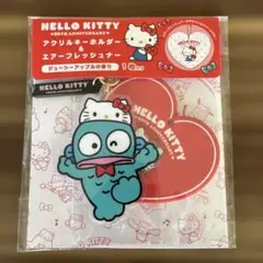 ハローキティ 50周年 アクリルキーホルダー