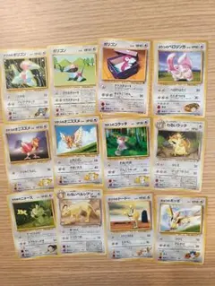 旧裏　ノーマルタイプまとめ売り50枚　イーブイ・ミニリュウ　被りなし