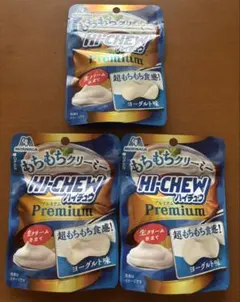 森永製菓 ハイチュウPremium ヨーグルト味 3袋のサムネイル