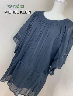 MICHEL KLEIN トップス M