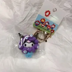 サンリオ　ミャクミャク　パステル　キーホルダー　クロミ