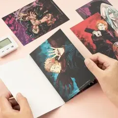 Item thumbnail for item c245ca56-7670-42f3-aaab-4bd157de5869