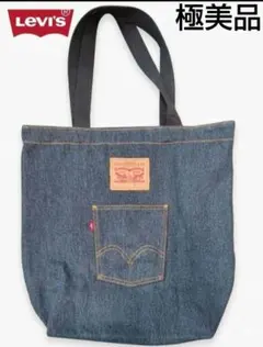極美品　LEVI'S リーバイス　デニムトートバッグのサムネイル
