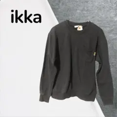 Item thumbnail for item 23a3be55-8aea-4b35-aa27-190412cef9e9