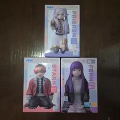 葬送のフリーレン ちょこのせフィギュア 3種セット