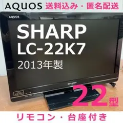 Item thumbnail for item ae3dc86d-87ac-45aa-a75d-f7584b4e037a