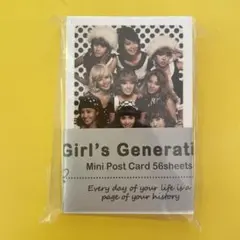 Pocopen様 リクエスト 2点 まとめ商品