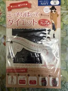 Item thumbnail for item d6547070-03b7-489a-8b86-fe60df1d576c