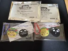 【匿名配送】コジコジ イオン マルチケース 2点セット