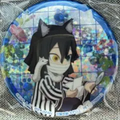 2025年最新】ナムコ限定 伊黒小芭内の人気アイテム - メルカリ