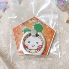 mineo スマホリング バンカーリング
