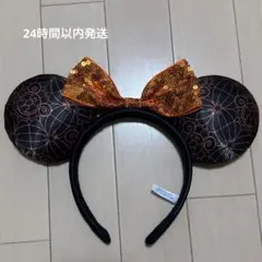 東京ディズニーリゾート カチューシャ ハロウィン