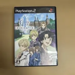 Item thumbnail for item 2f9c4650-cf61-4073-9f69-206a3fe4b510