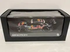 BMW M4 DTM 2014 RedBull ミニカー PMA ディーラー43 - メルカリ