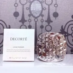 【開封済み】コスメデコルテ　ルースパウダー　【101】