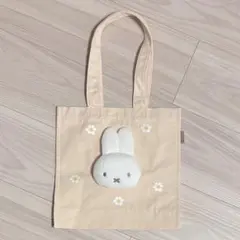 Dick Bruna ミッフィー トートバッグ