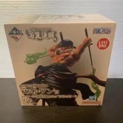 Item thumbnail for item 8bb5b3a6-e1df-4066-8fce-92a80eb5c28c