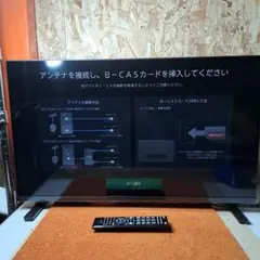 東芝 REGZA ハイビジョン液晶テレビ 52インチテレビ 型番52R9000 