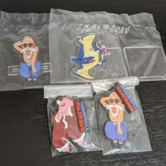 ドラゴンボール　亀仙人　アクリルスタンド　キーホルダー　おまけ付き