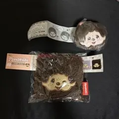 モンチッチ フェイスぬいぐるみ&もこもこスクエアポーチ　セット