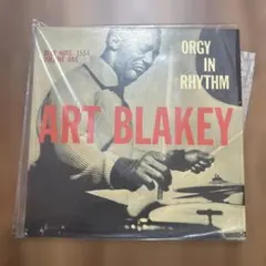 Art Blakey Orgy in Rhythm BLP 1554