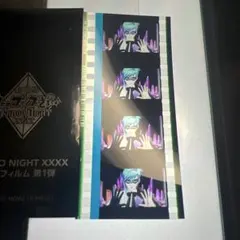 ペ*ン様 うたの☆プリンスさまっ♪ タブナイ 第6週 来場者特典 コマフィル厶