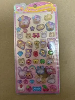 うるちゅるPOPSEAL フワフワらびちゃん