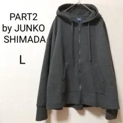 なかやん様 リクエスト 3点 まとめ商品