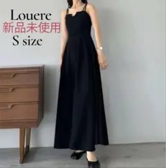 Louere フレアワンピース Sサイズ　新品未使用
