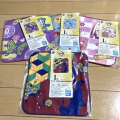 一番くじ 鬼滅の刃 I賞 タオル 4枚セットのサムネイル