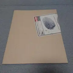 【Levi's】 Spring & Summer 1997 BOOK 未開封