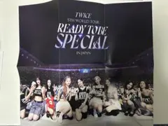 TWICE READYTOBE in JAPAN SPECIAL 初回限定盤