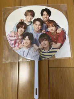 SummerParadise ミニうちわ TravisJapan