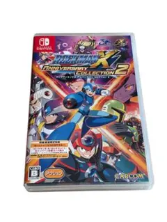 ロックマンX アニバーサリー コレクション 2 - Switch