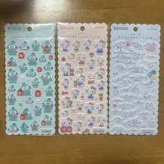 Item thumbnail for item e5e18213-43d2-484f-976e-1d259accf1f1