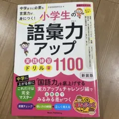 Item thumbnail for item b7aad722-99a1-4c56-8917-848fdabceba3