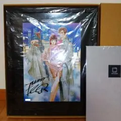 ラ*ん様 シティーハンター 大原画展 サイン入り - メルカリ