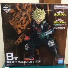 一番くじ 更に向こうへ　僕のヒーローアカデミア B賞 爆豪勝己 フィギュアのサムネイル