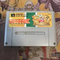 星のカービィ　スーパーデラックス　sfc ソフト