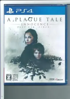 新品 PS4 プレイグ テイル イノセンス 【CEROレーティング「Z」】