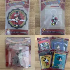 一番くじ　ディズニーファンタジア