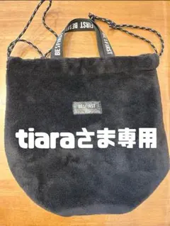 BE:FIRST フリースバッグ ボアバッグ