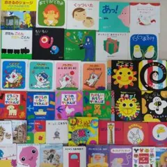 2026年最新】きらきらぴかぴか 絵本の人気アイテム - メルカリ