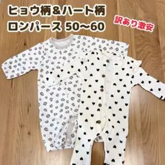 Item thumbnail for item adbcc751-5c94-4b0a-a338-68f2d6167cc2