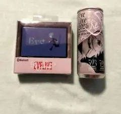 Eve Re:Smile Eve賞 スピーカー！RUN RUN くじ - メルカリ