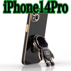 iPhone 14Pro ケース　宇宙飛行士　ブラック　スタンド付き　人気