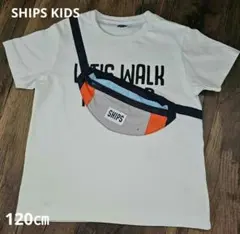 ◎USED品◎SHIPS KIDSTシャツ(120㎝)