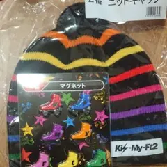 キスマイくじ 2点セット